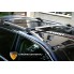 Багажник AGURI Prestige II (silver) для Volkswagen Tiguan II (2016-) бренд – AGURI (Польша) дополнительное фото – 1