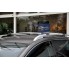 Автомобильный багажник AGURI Prestige Ford Grand C-MAX бренд – AGURI (Польша) дополнительное фото – 10