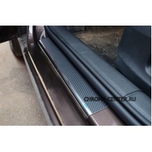 Накладки на пороги (carbon) VW Passat B5 Накладки на пороги (carbon) VW Passat B5
