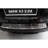 Накладка на задний бампер BMW X3 F25 FL (2014-) бренд – Avisa дополнительное фото – 1