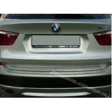 Накладка на задний бампер BMW X3 F25 (2010-/2014-)