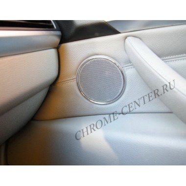 Окантовка динамиков (4 шт., алюм) BMW X5 E70 (2007-2013) бренд –  главное фото