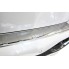 Накладка на задний бампер Avisa 2/35479 BMW X7 G07 M-sport 2018+ бренд – Avisa дополнительное фото – 3