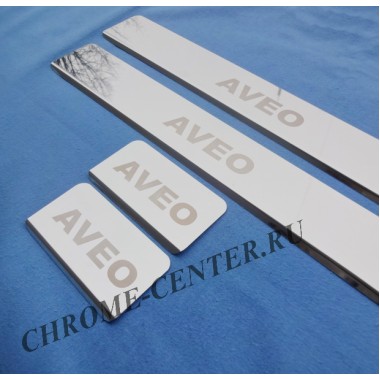 Накладки на пороги Chevrolet Aveo 4D/5D (2011-) бренд – Croni главное фото