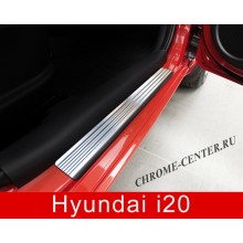 Накладки на пороги (перед) HYUNDAI i20 (2009-2014)