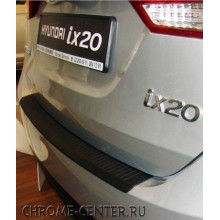 Накладка на задний бампер Hyundai ix20 (2010-2014)