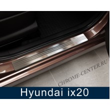 Накладки на пороги (2 шт) HYUNDAI ix20 (2010-)