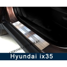 Накладки на пороги Hyundai ix35 (2010-)
