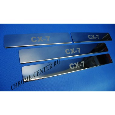 Накладки на пороги MAZDA CX-7 (2007-) бренд – Croni главное фото