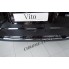 Накладка на задний бампер Mercedes Vito Viano W639