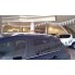 Рейлинги на крышу Mitsubishi ASX (2010-) бренд – Can Otomotiv дополнительное фото – 3