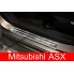 Накладки на пороги Mitsubishi ASX (2010-)