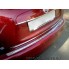 Накладка на задний бампер Nissan Juke 2010-