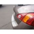 Накладка на задний бампер Nissan Murano (2008-) бренд – Alu-Frost (Польша) дополнительное фото – 1