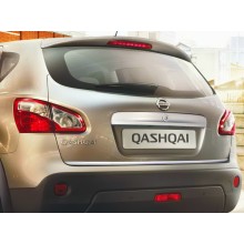 Накладка на крышку багажника (с отверстием keyless) Nissan Qashqai/+2 (2007-2013)
