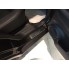 Накладки на пороги Nissan X-Trail (2014-) бренд – Croni дополнительное фото – 3