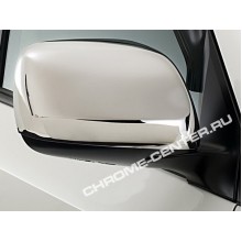 Накладки на зеркала (нерж.сталь) Toyota Land Cruiser V8 200 (2008-)
