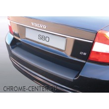 Накладка на задний бампер полиуретановая VOLVO S80 (2006-2009)