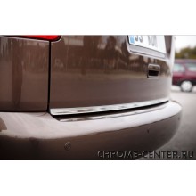 Молдинг на кромку двери багажника VW Caddy (2004-2015)