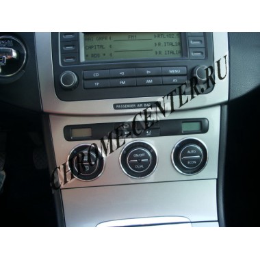 Окантовка ручек климат-контроля VW Passat B6 бренд –  главное фото