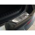 Накладка на задний бампер VW Tiguan бренд – Avisa дополнительное фото – 1