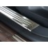 Накладки на внутренние пороги VW Tiguan бренд – Avisa дополнительное фото – 1