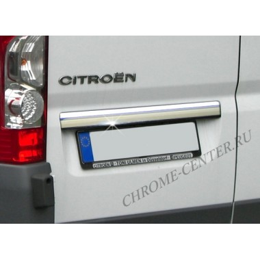 Накладки на джампер. Порог ситроен джампер 3. Фиат дукато 290 кузов. Накладка порога citroen jumpy. Планка на пежо боксер.