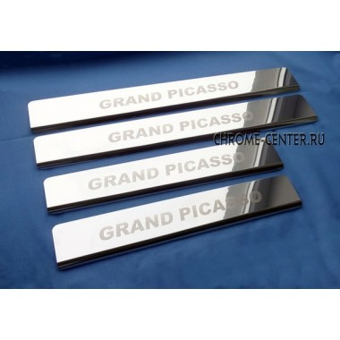 Накладки на пороги GRAND C4 PICASSO (2007-2013) бренд – Croni главное фото
